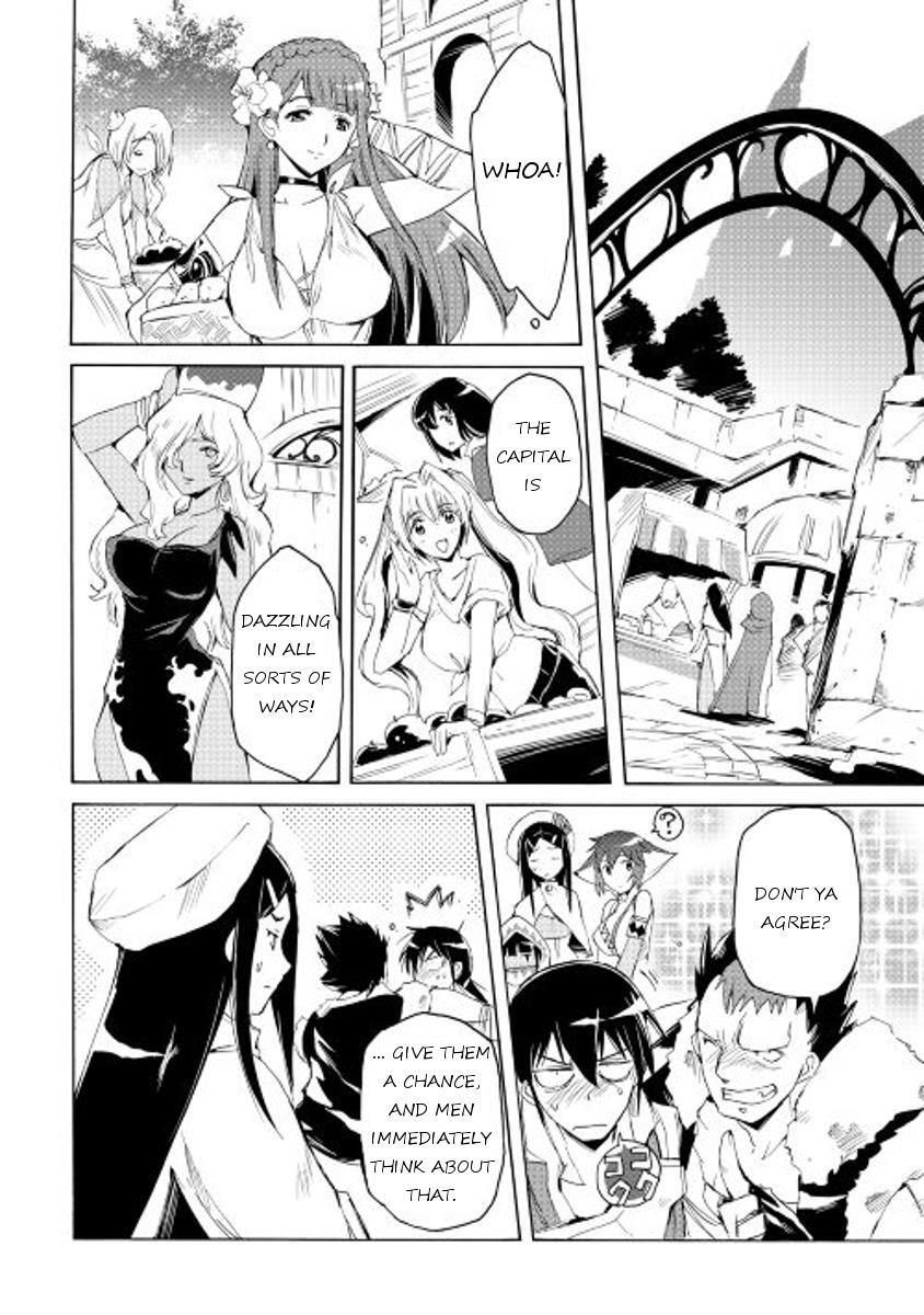 Read Spirit Migration Manga Online