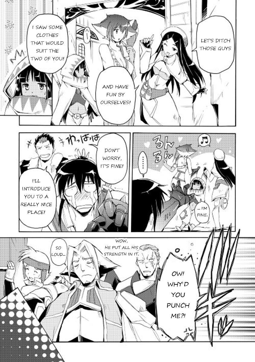 Read Spirit Migration Manga Online