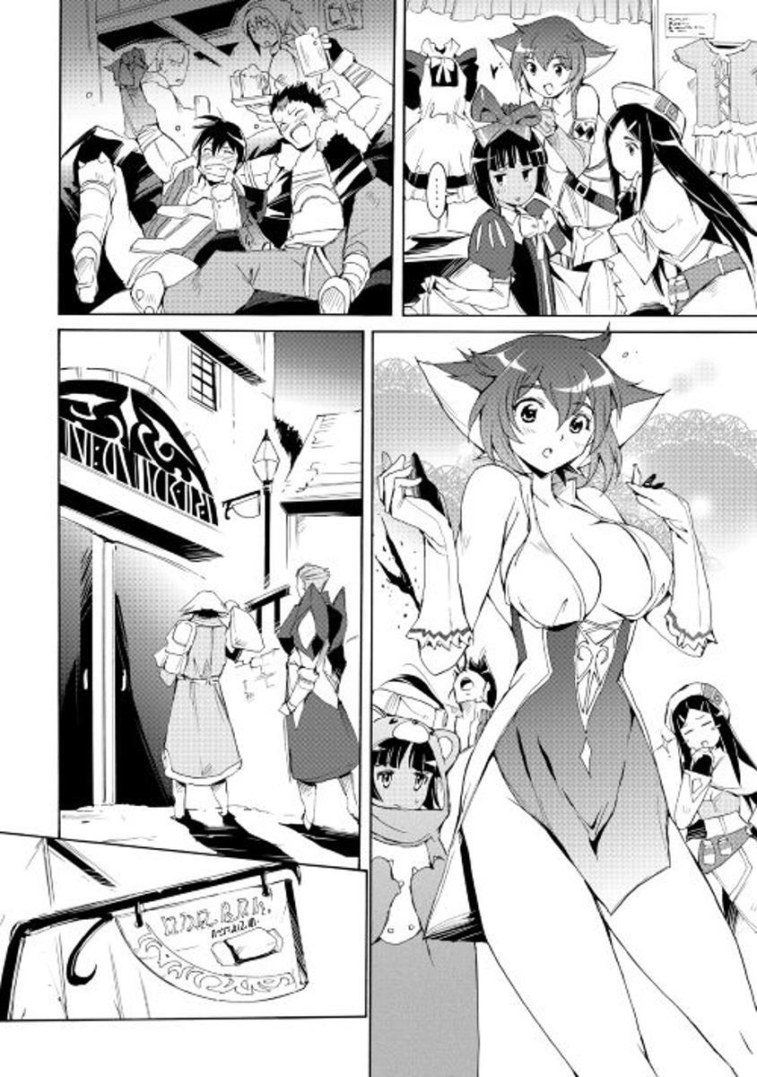 Read Spirit Migration Manga Online