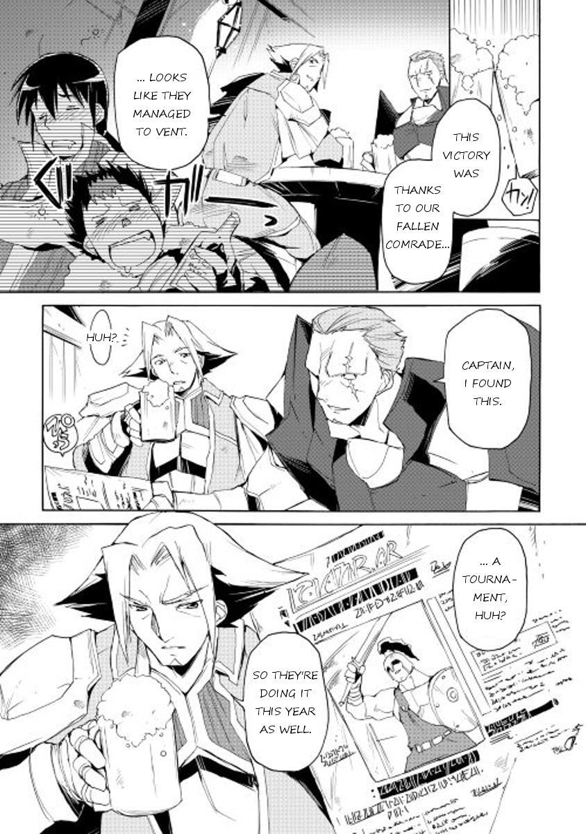 Read Spirit Migration Manga Online