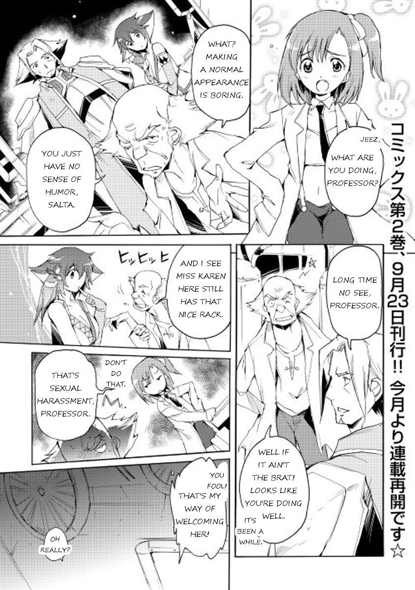 Read Spirit Migration Manga Online