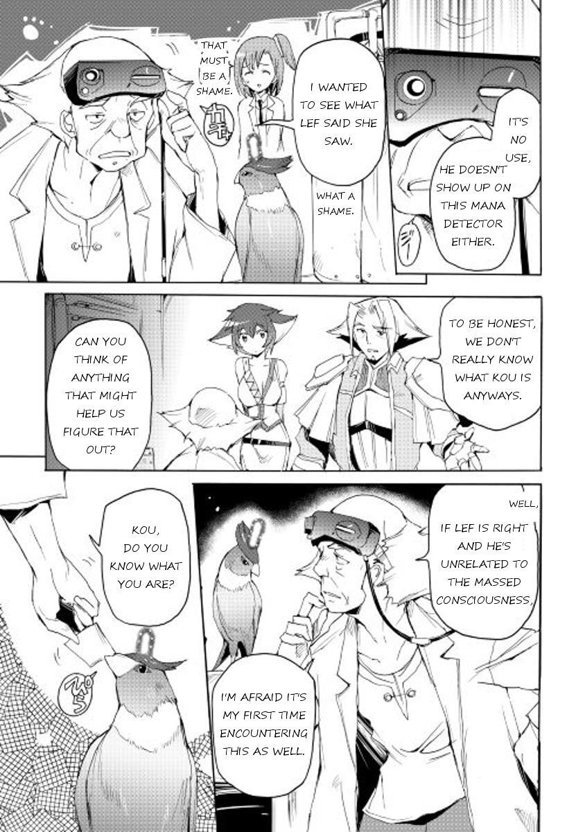 Read Spirit Migration Manga Online
