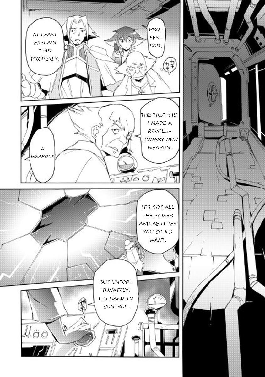 Read Spirit Migration Manga Online