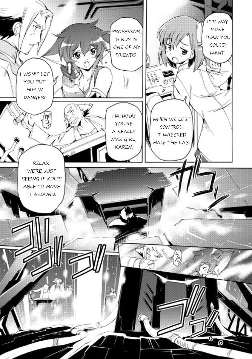 Read Spirit Migration Manga Online