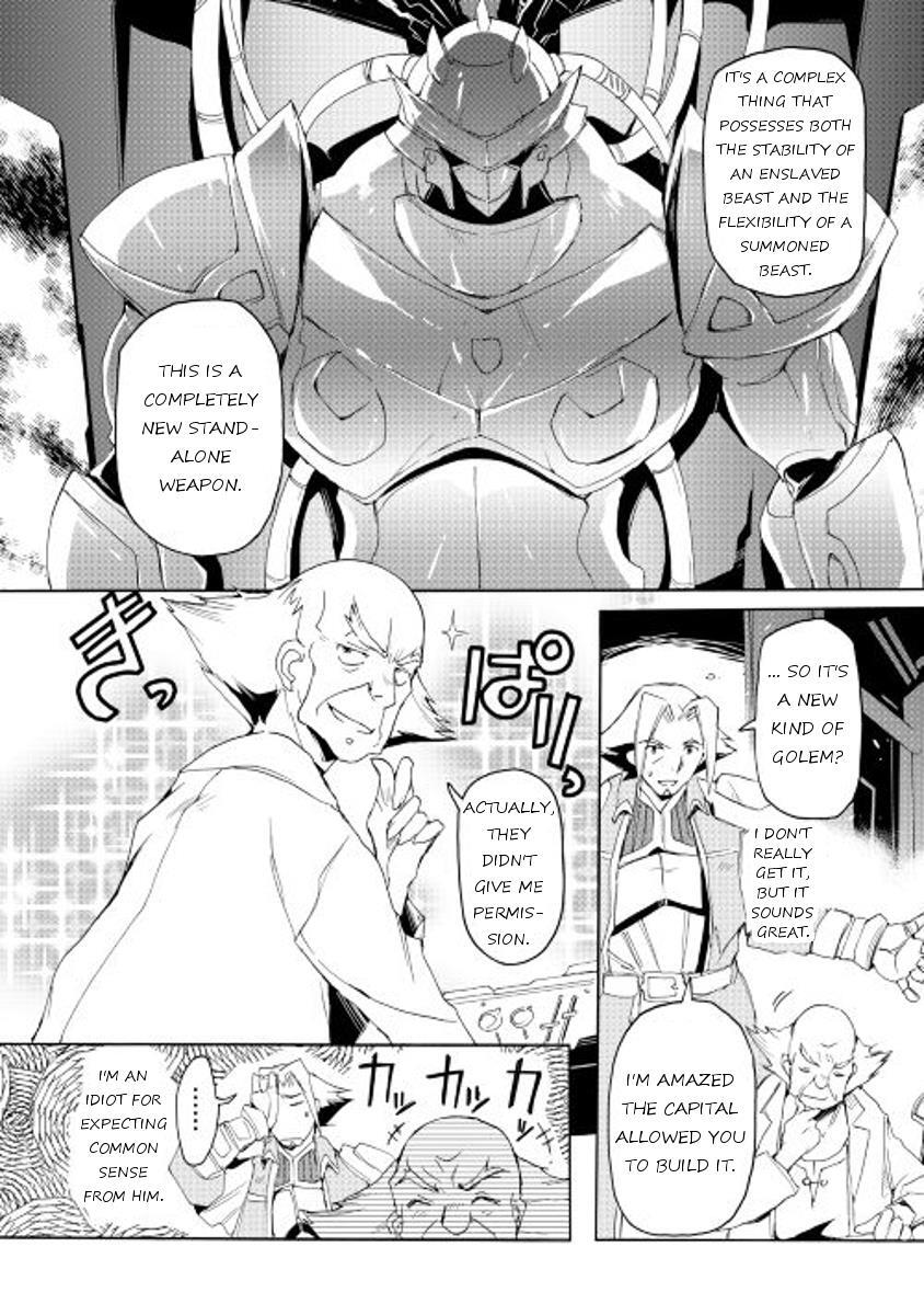 Read Spirit Migration Manga Online
