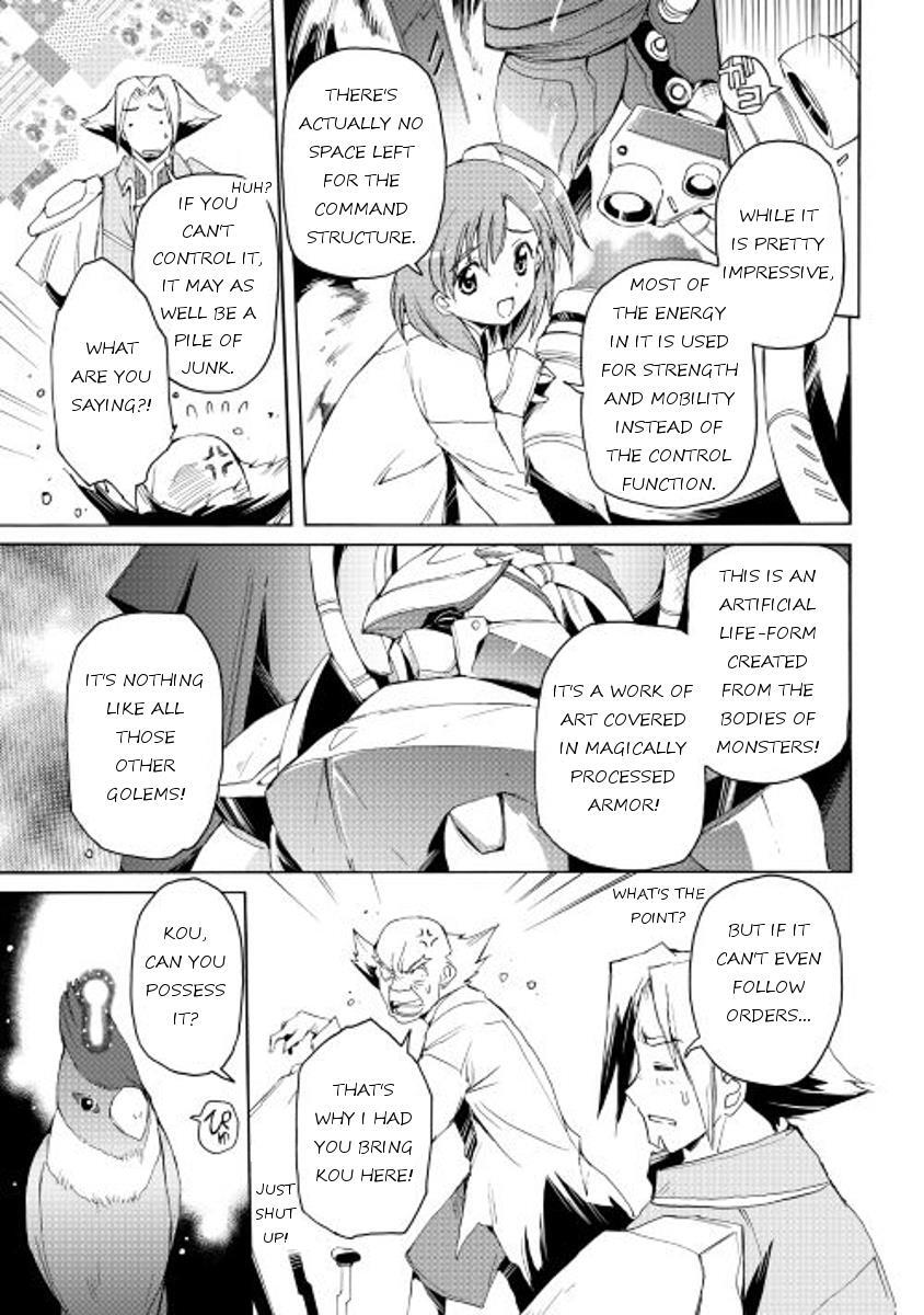 Read Spirit Migration Manga Online