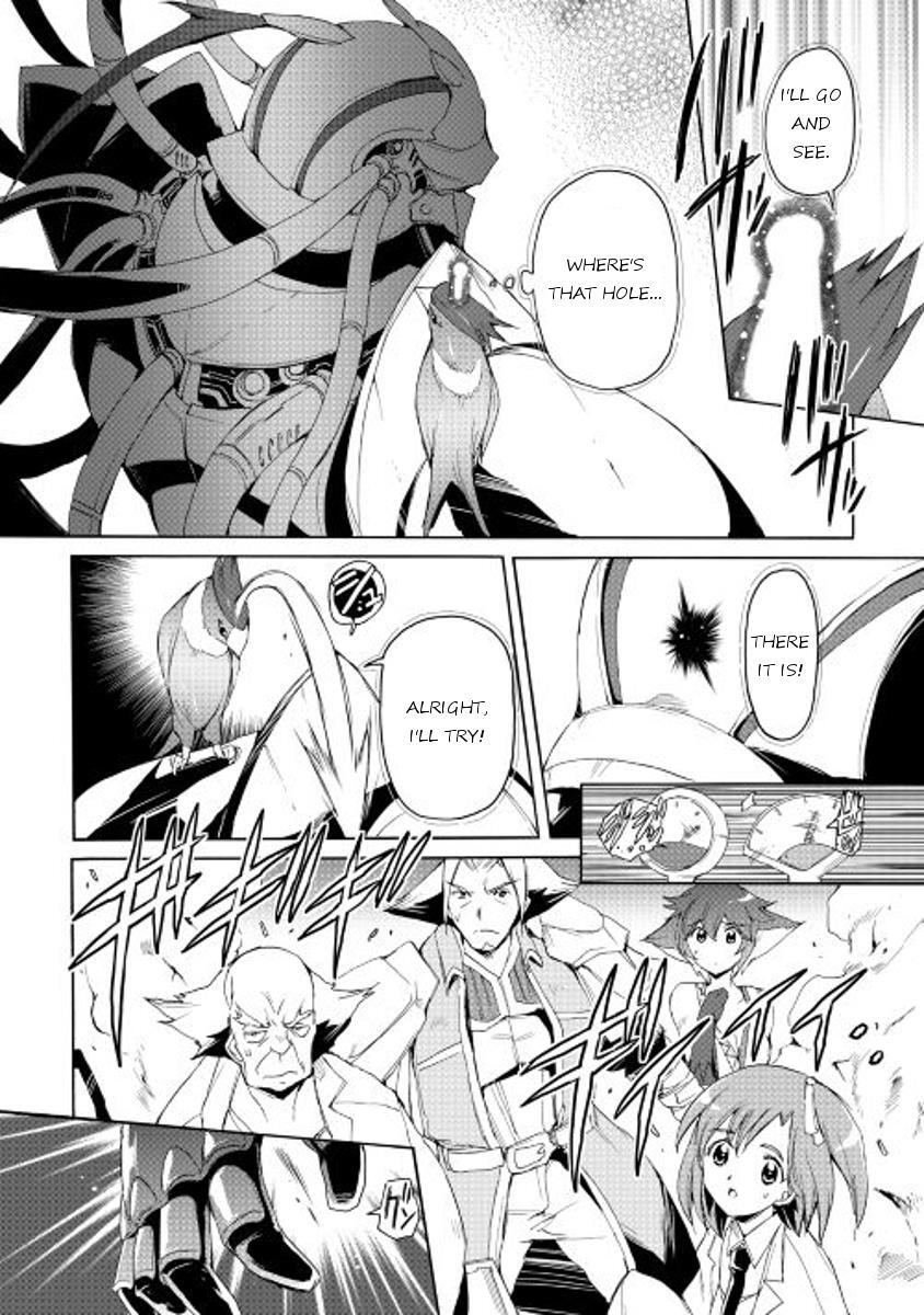 Read Spirit Migration Manga Online