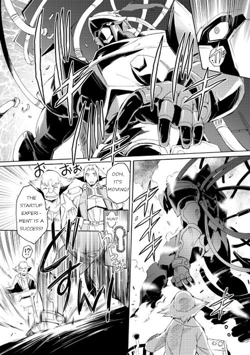 Read Spirit Migration Manga Online
