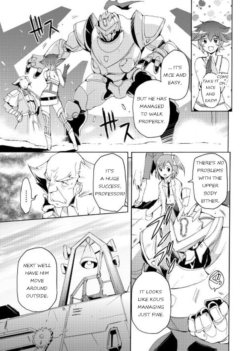 Read Spirit Migration Manga Online