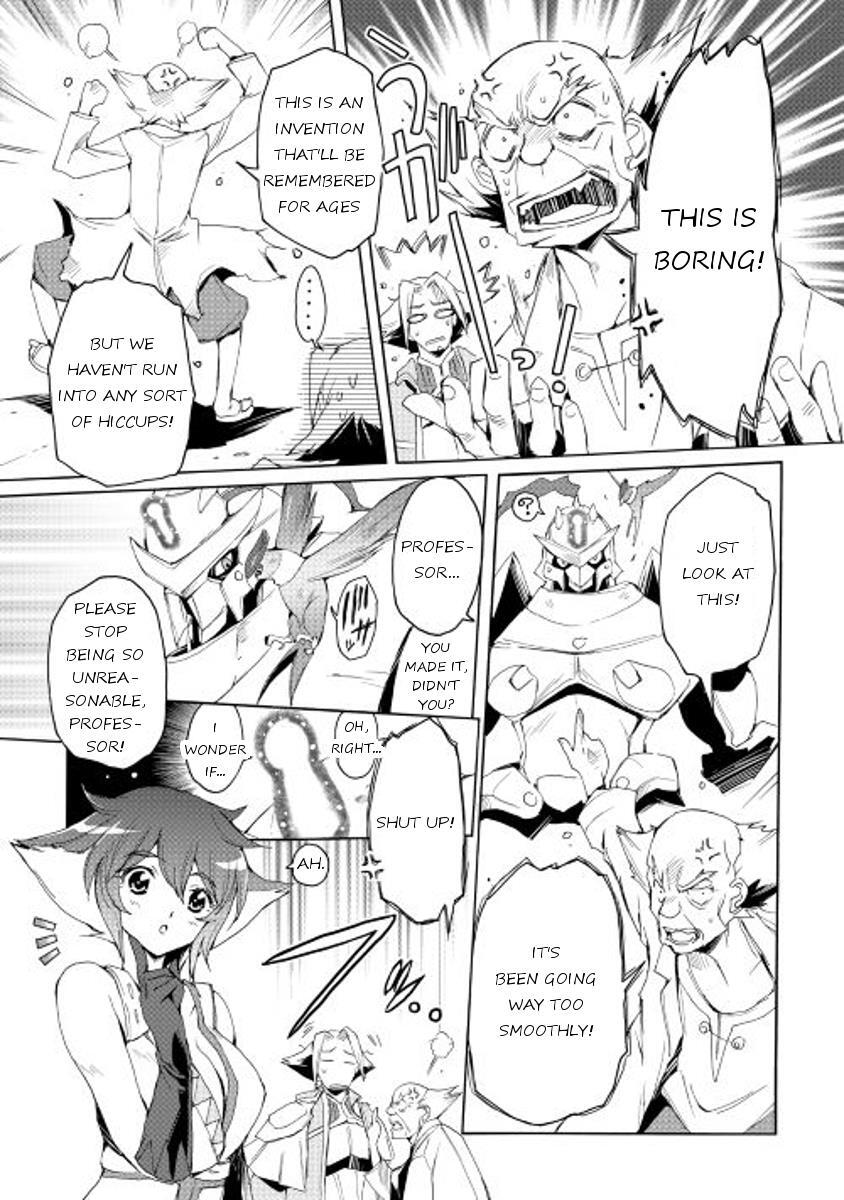 Read Spirit Migration Manga Online