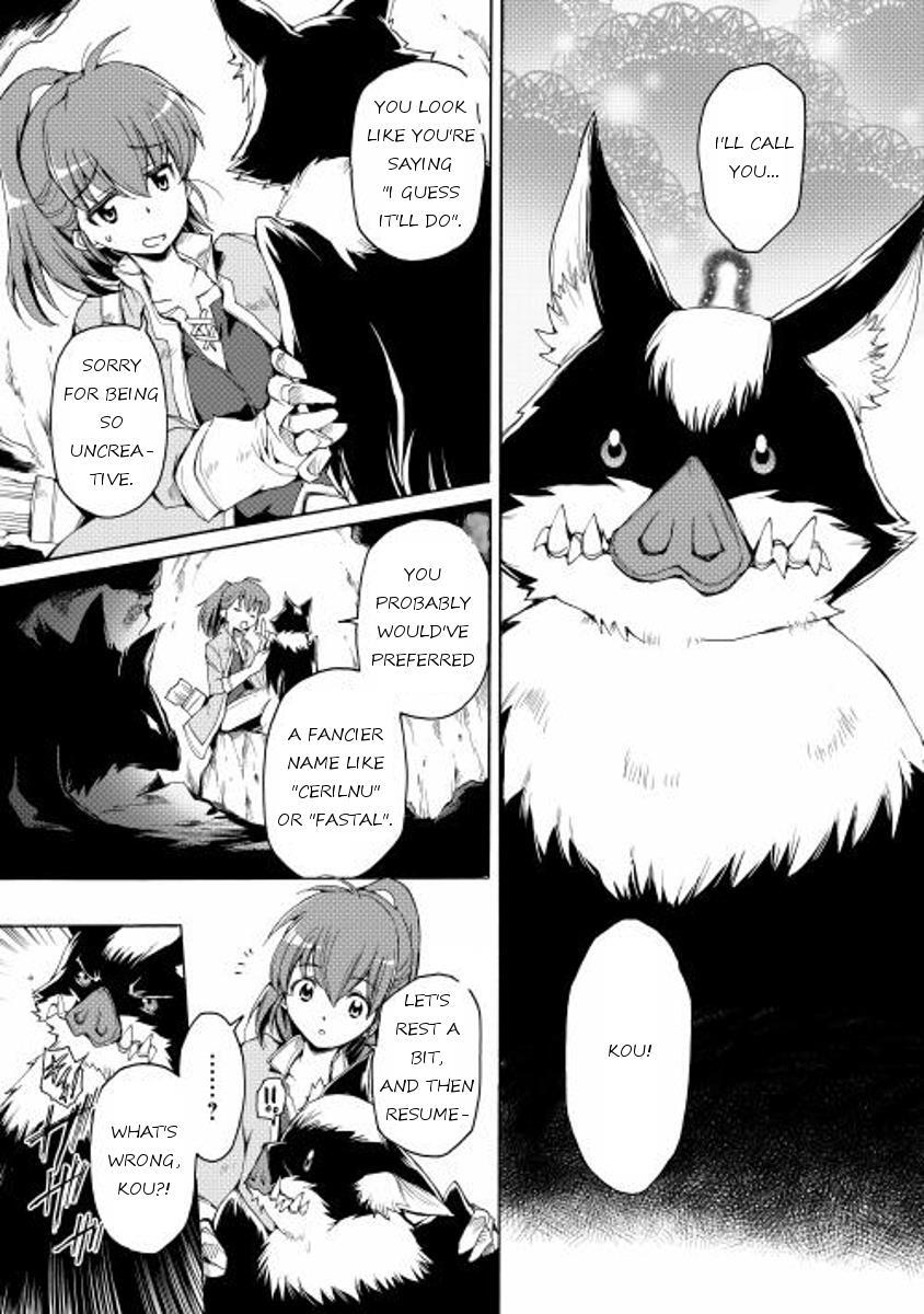 Read Spirit Migration Manga Online