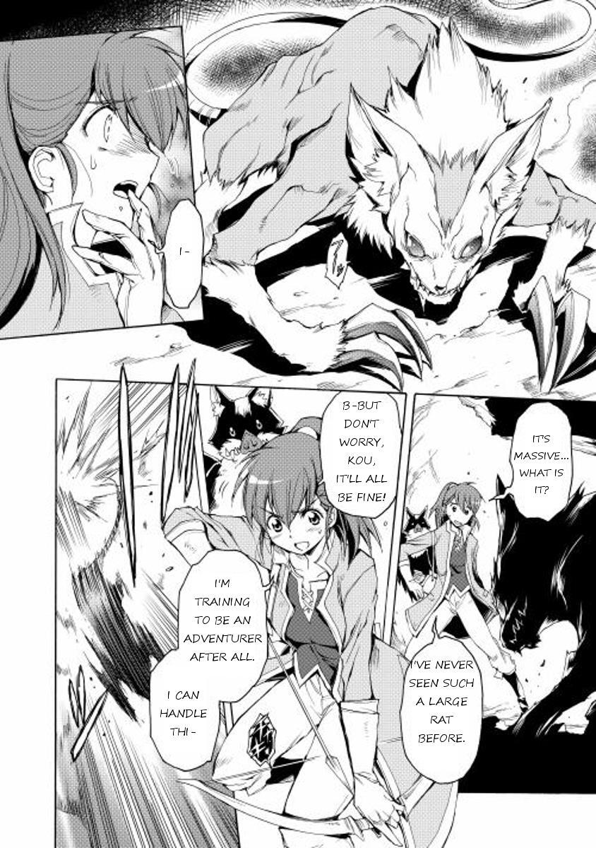 Read Spirit Migration Manga Online