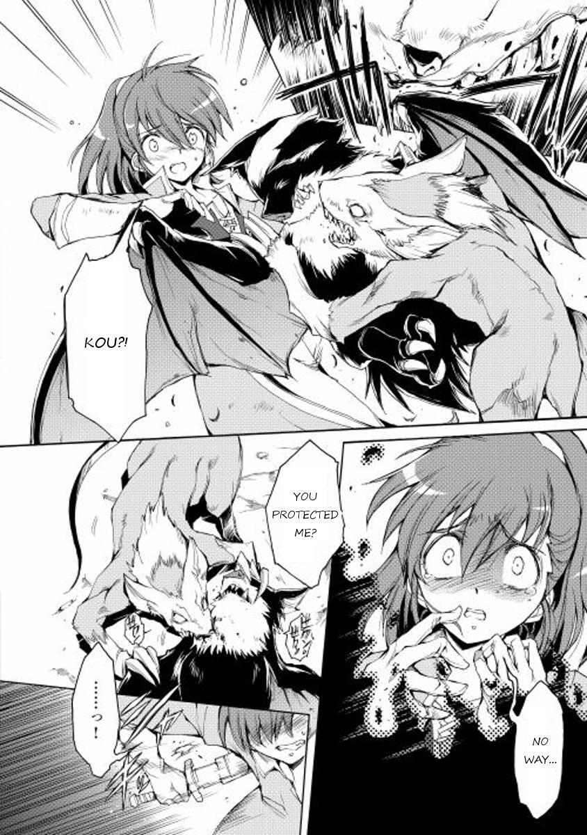 Read Spirit Migration Manga Online
