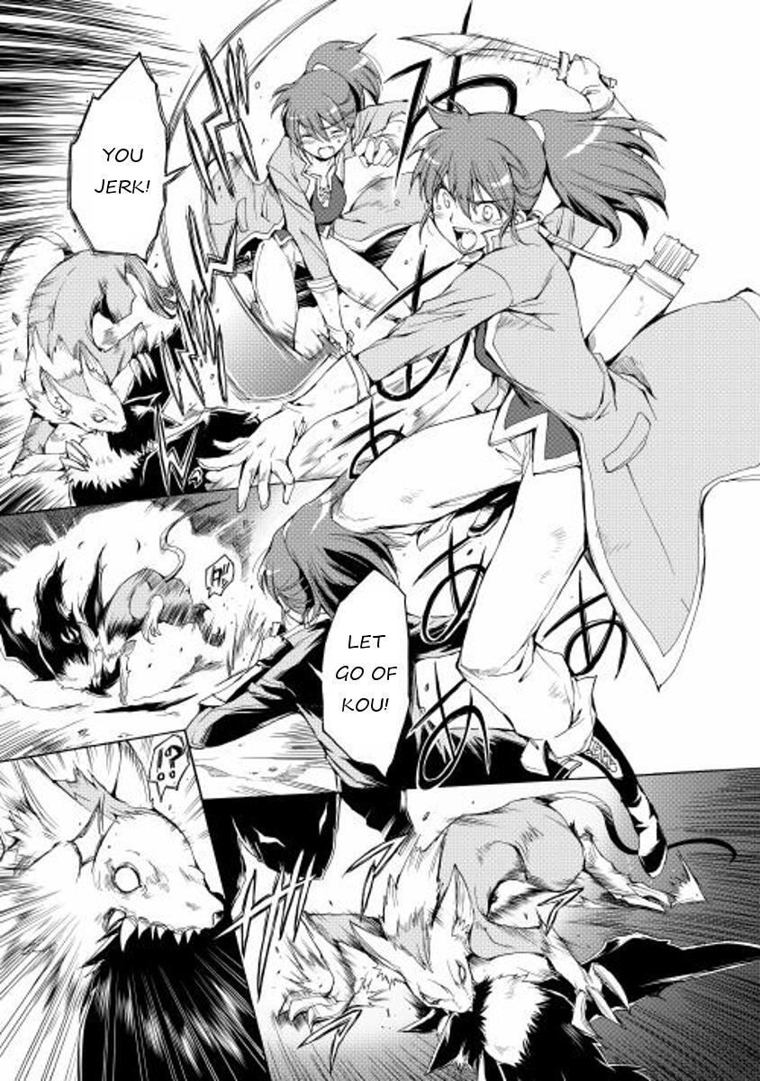 Read Spirit Migration Manga Online