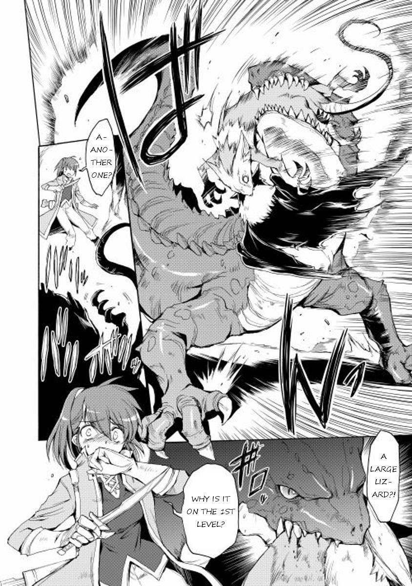 Read Spirit Migration Manga Online