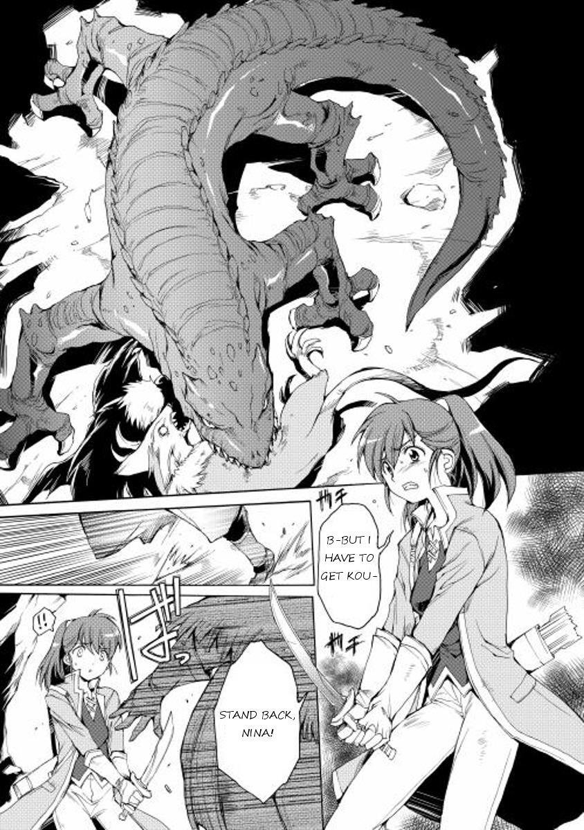 Read Spirit Migration Manga Online