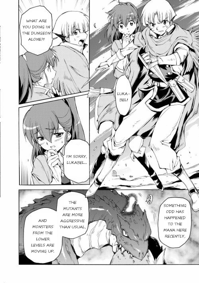 Read Spirit Migration Manga Online