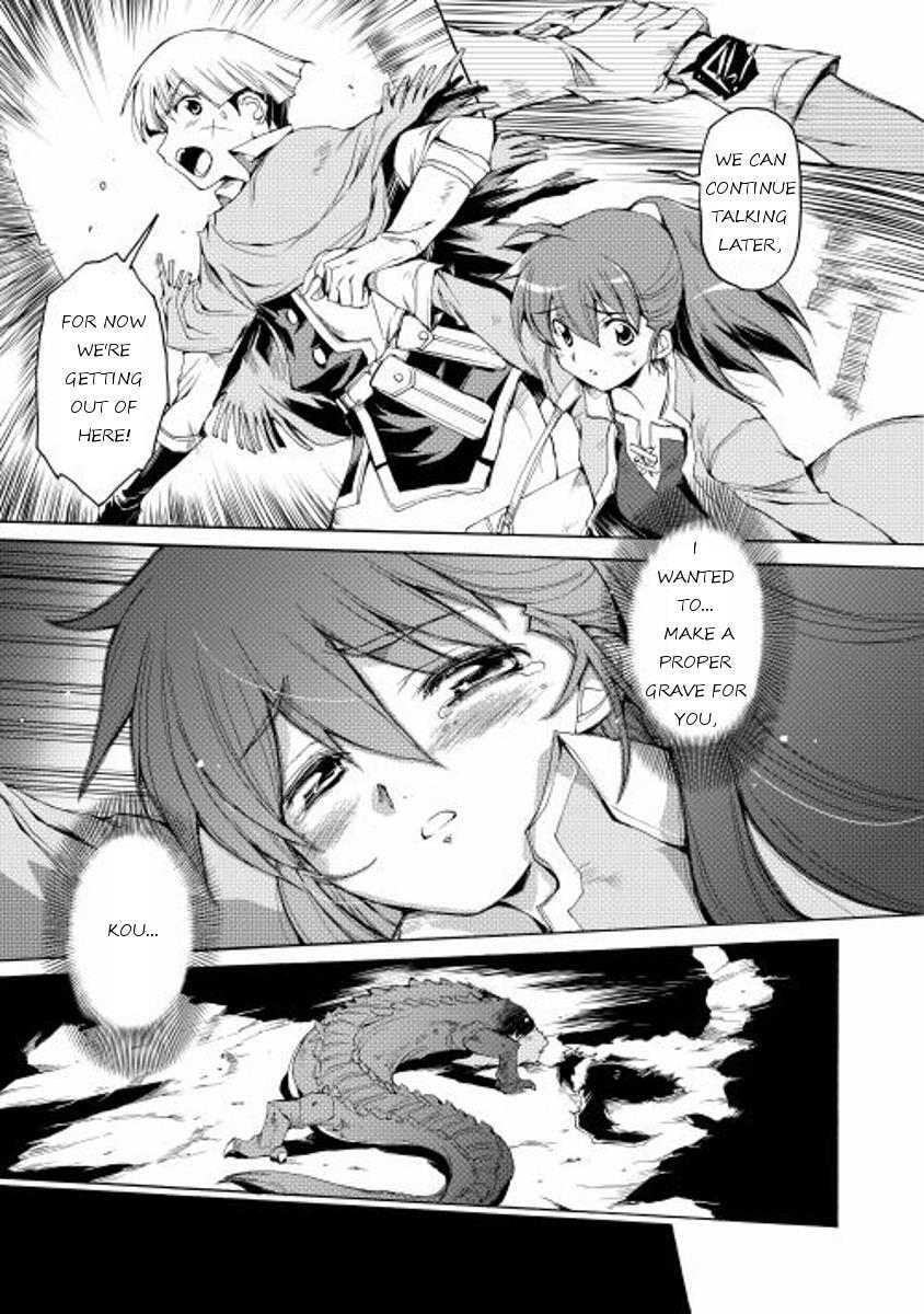 Read Spirit Migration Manga Online