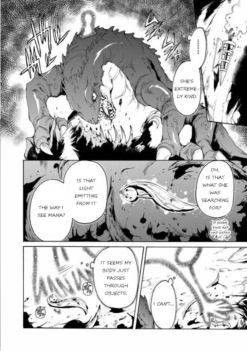 Read Spirit Migration Manga Online