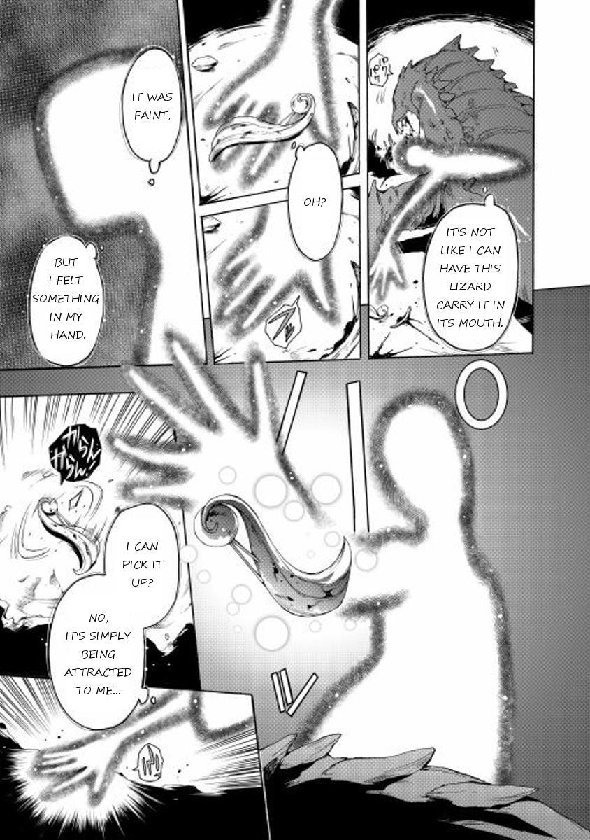 Read Spirit Migration Manga Online