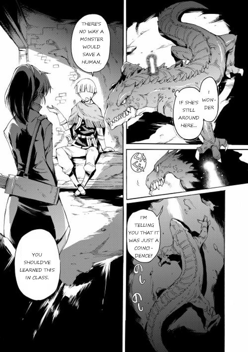 Read Spirit Migration Manga Online