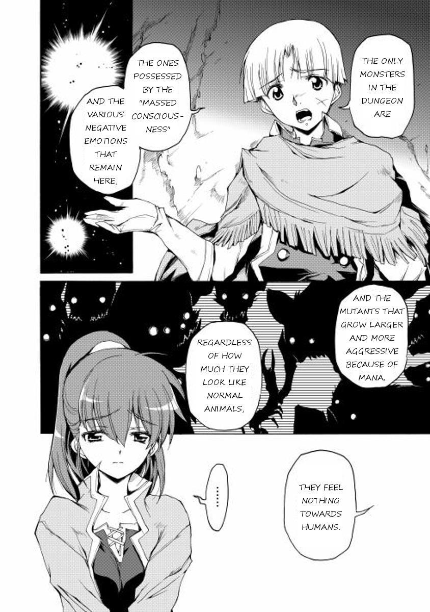 Read Spirit Migration Manga Online