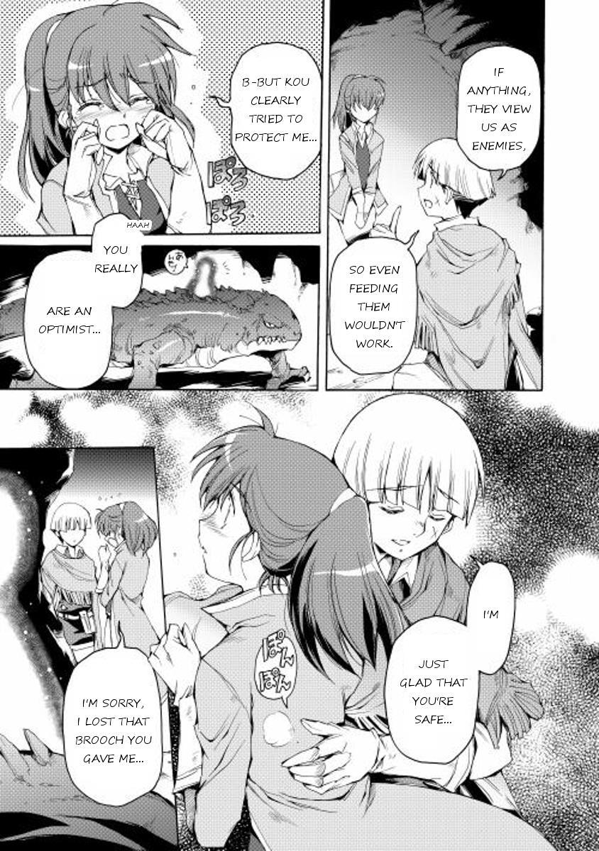 Read Spirit Migration Manga Online
