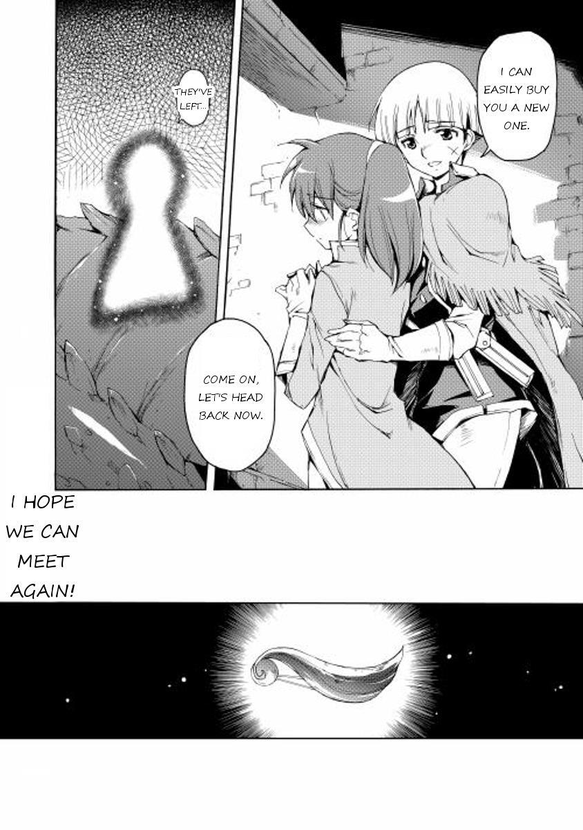 Read Spirit Migration Manga Online