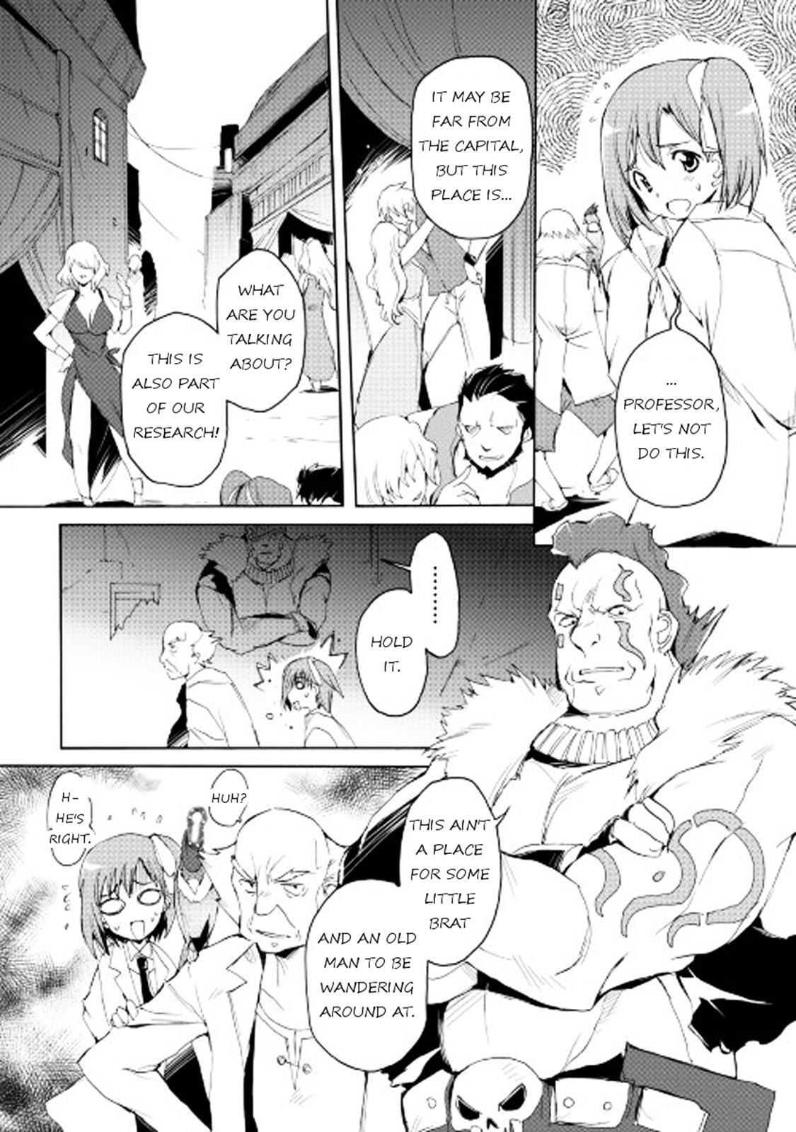 Read Spirit Migration Manga Online