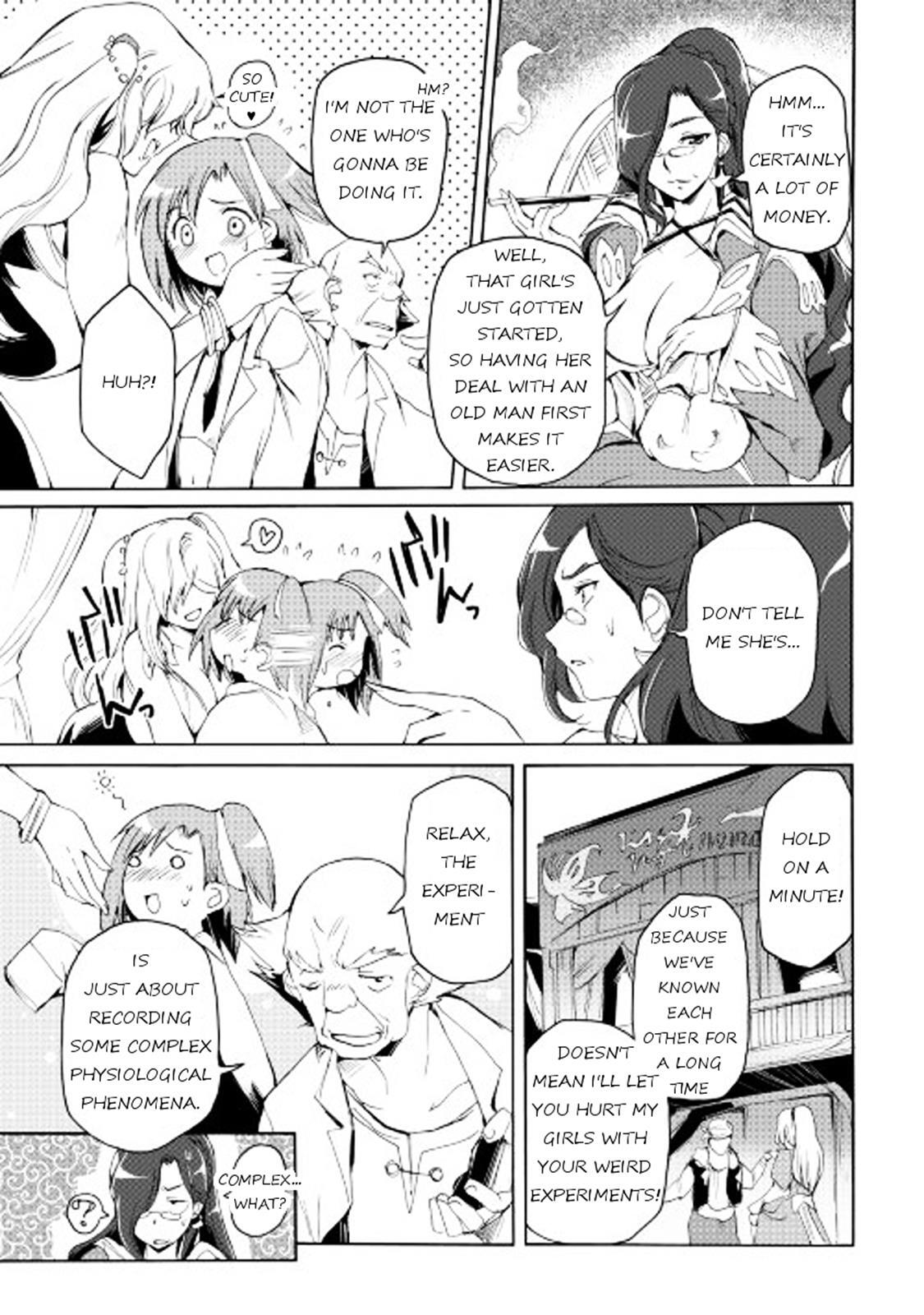 Read Spirit Migration Manga Online