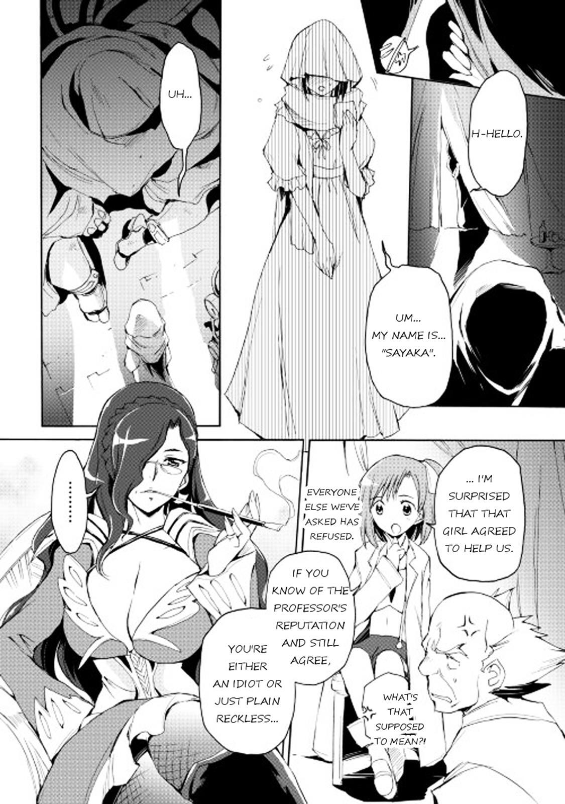 Read Spirit Migration Manga Online