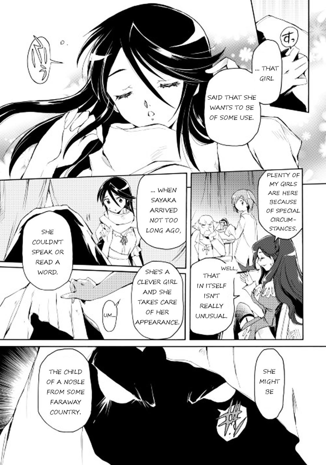 Read Spirit Migration Manga Online