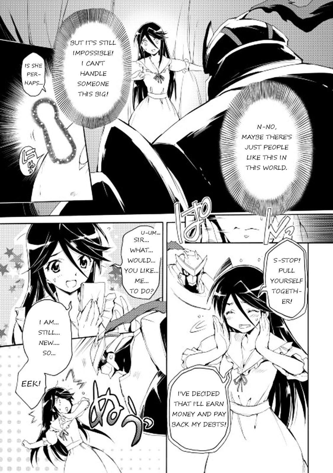 Read Spirit Migration Manga Online