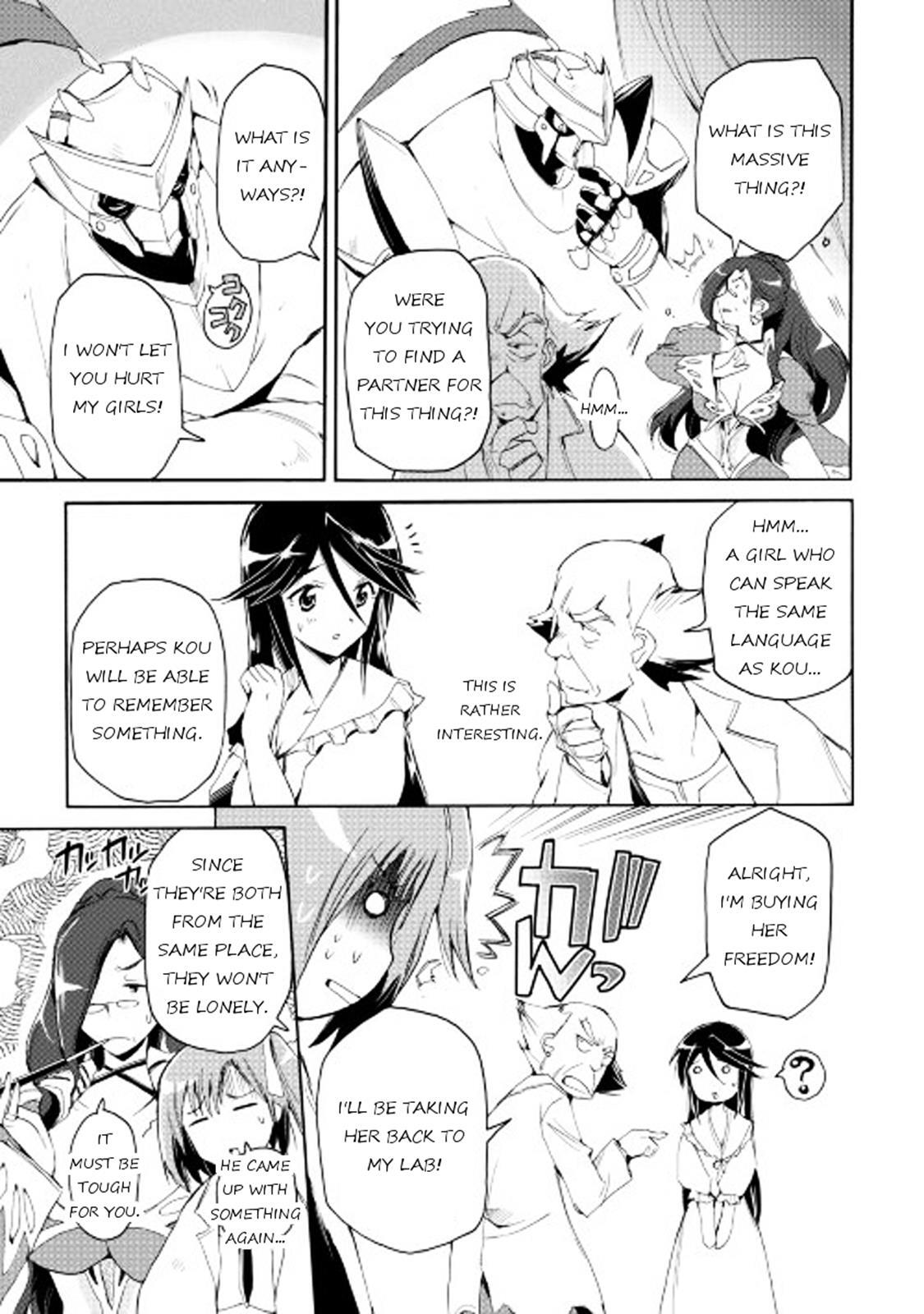 Read Spirit Migration Manga Online