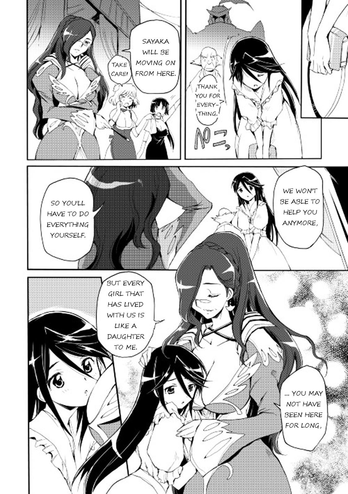 Read Spirit Migration Manga Online