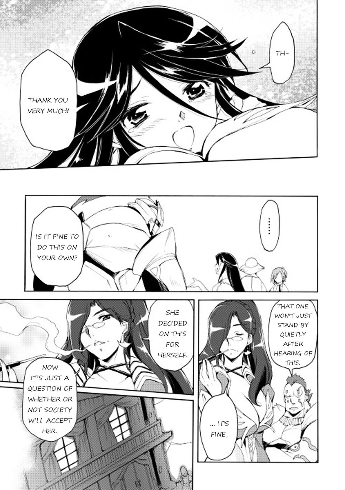 Read Spirit Migration Manga Online