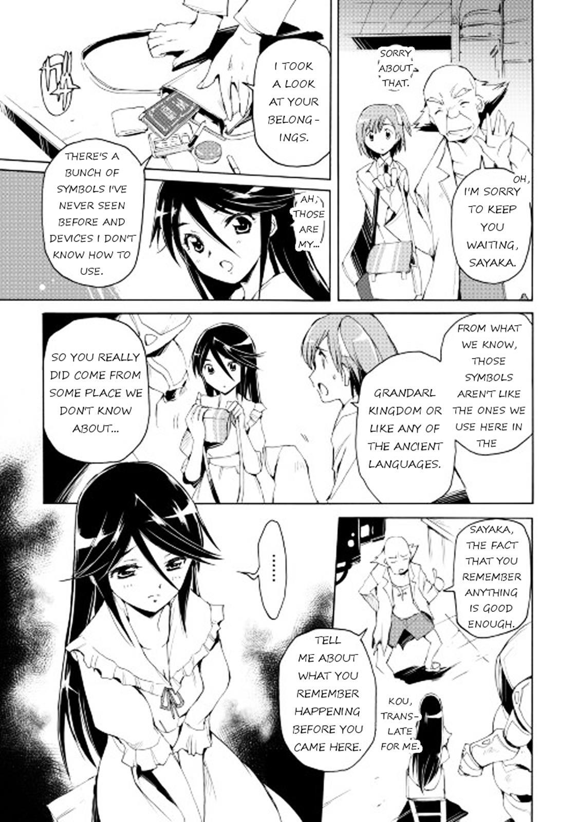 Read Spirit Migration Manga Online