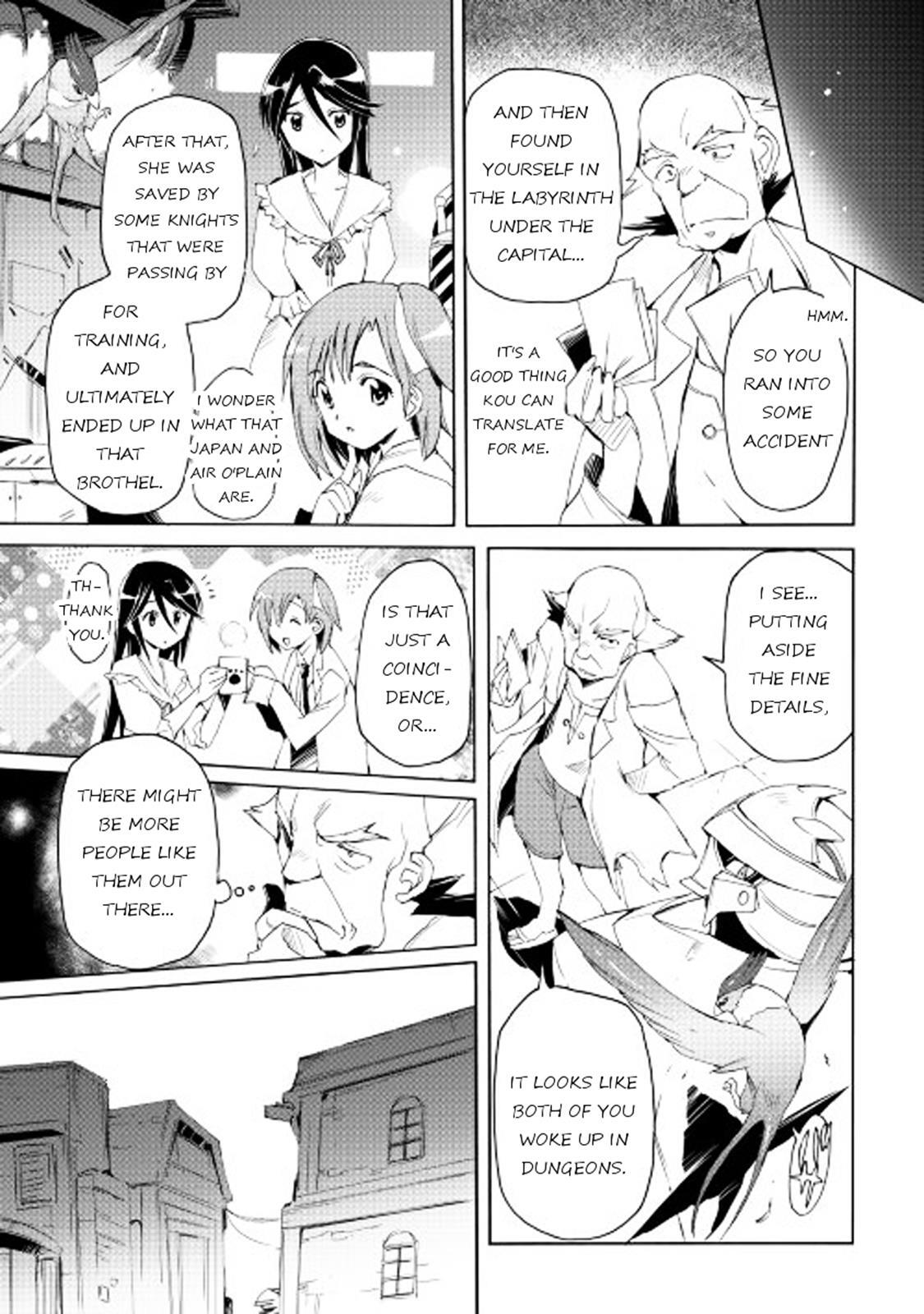 Read Spirit Migration Manga Online