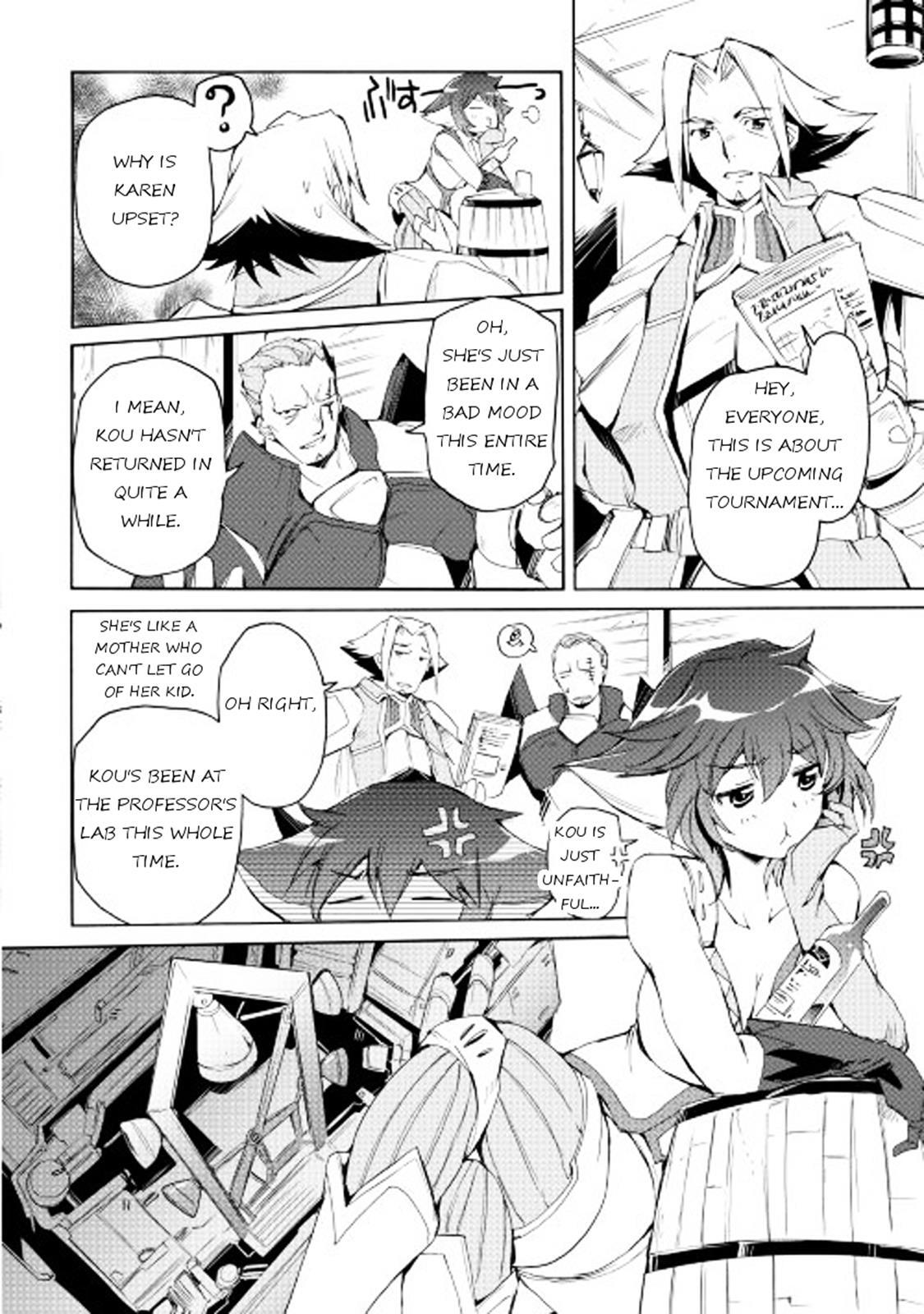 Read Spirit Migration Manga Online