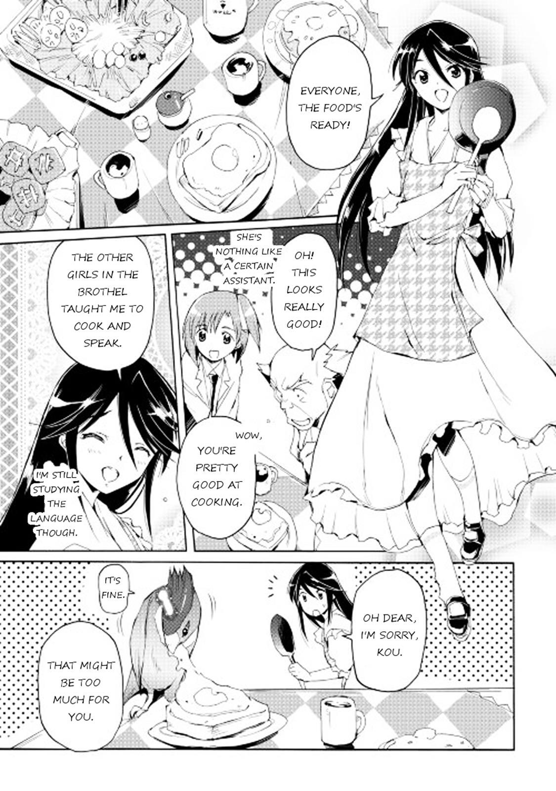 Read Spirit Migration Manga Online