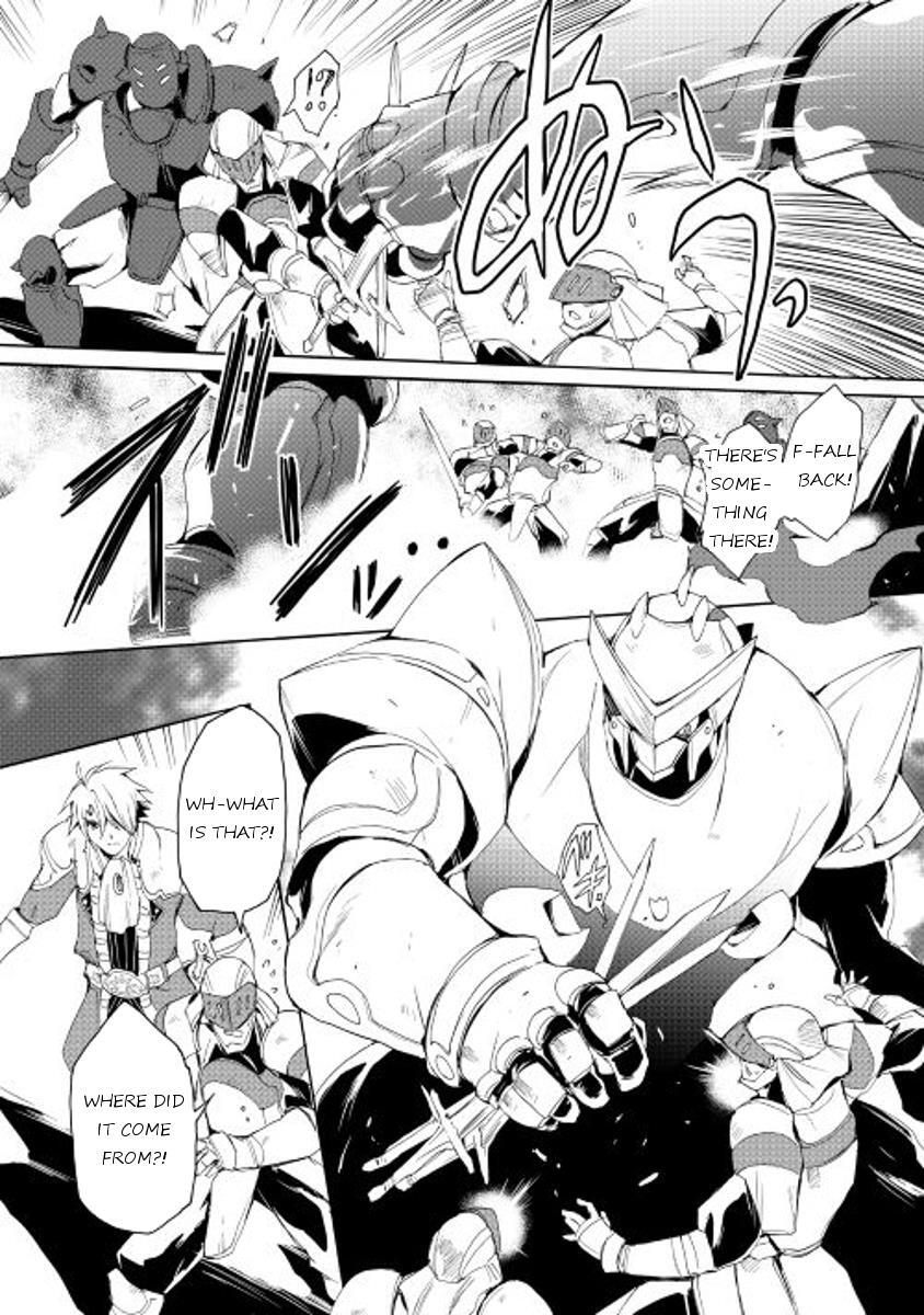 Read Spirit Migration Manga Online