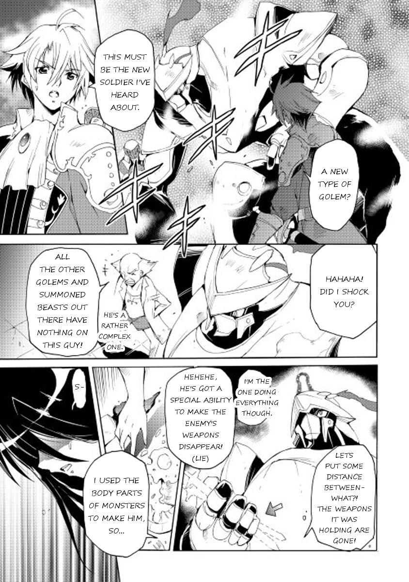 Read Spirit Migration Manga Online