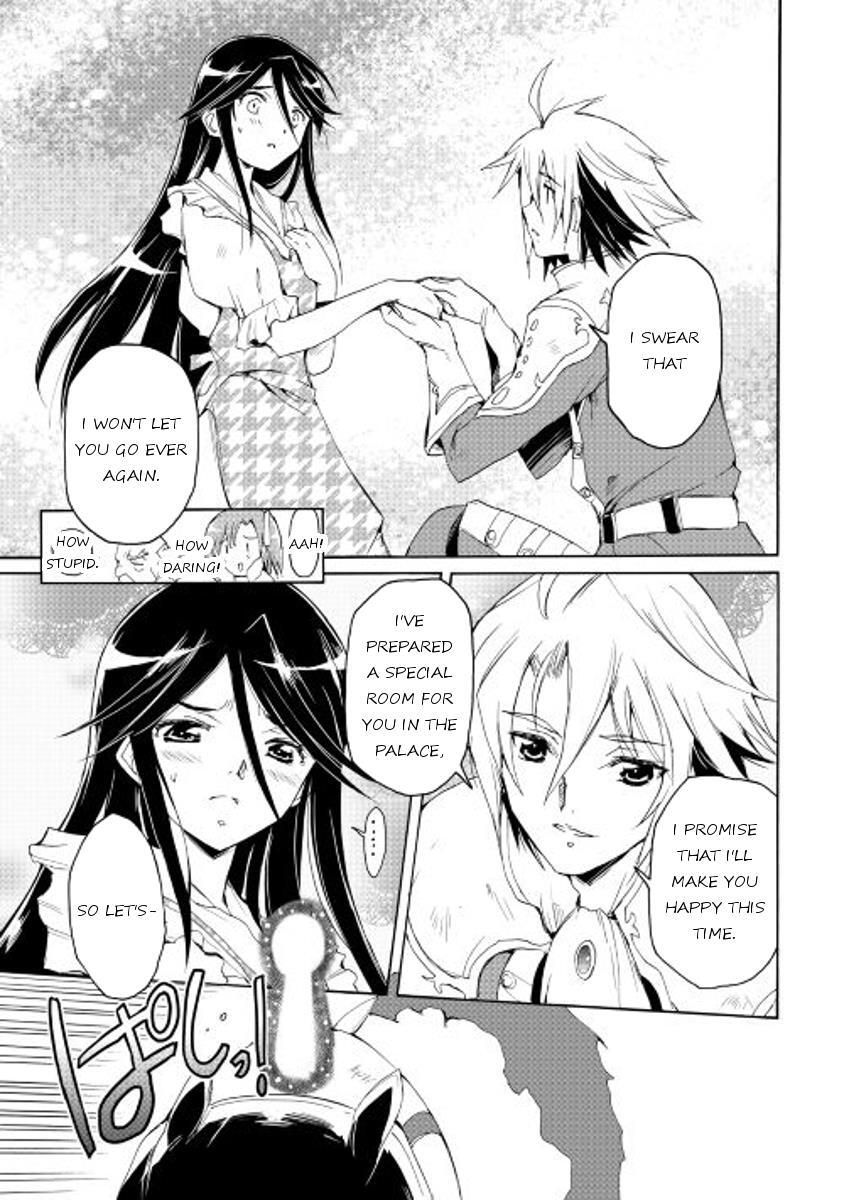 Read Spirit Migration Manga Online