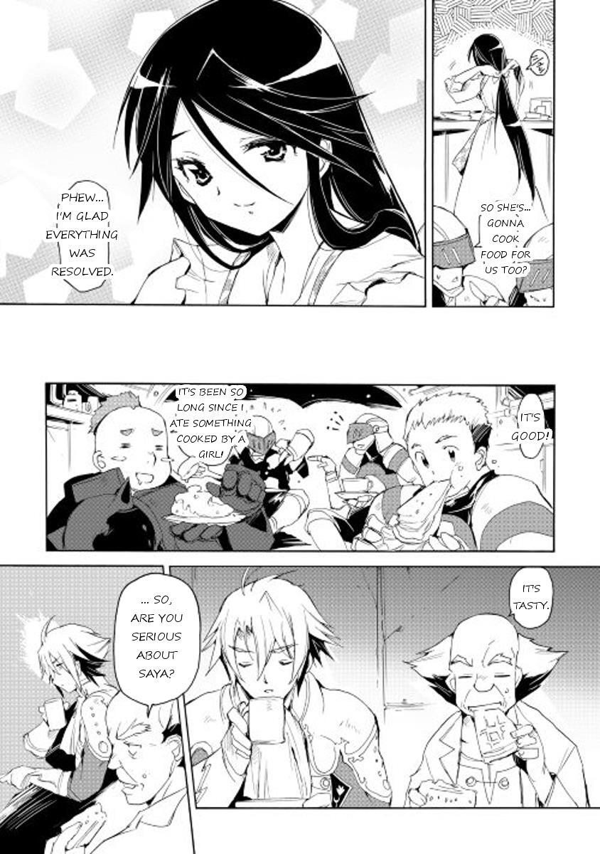 Read Spirit Migration Manga Online