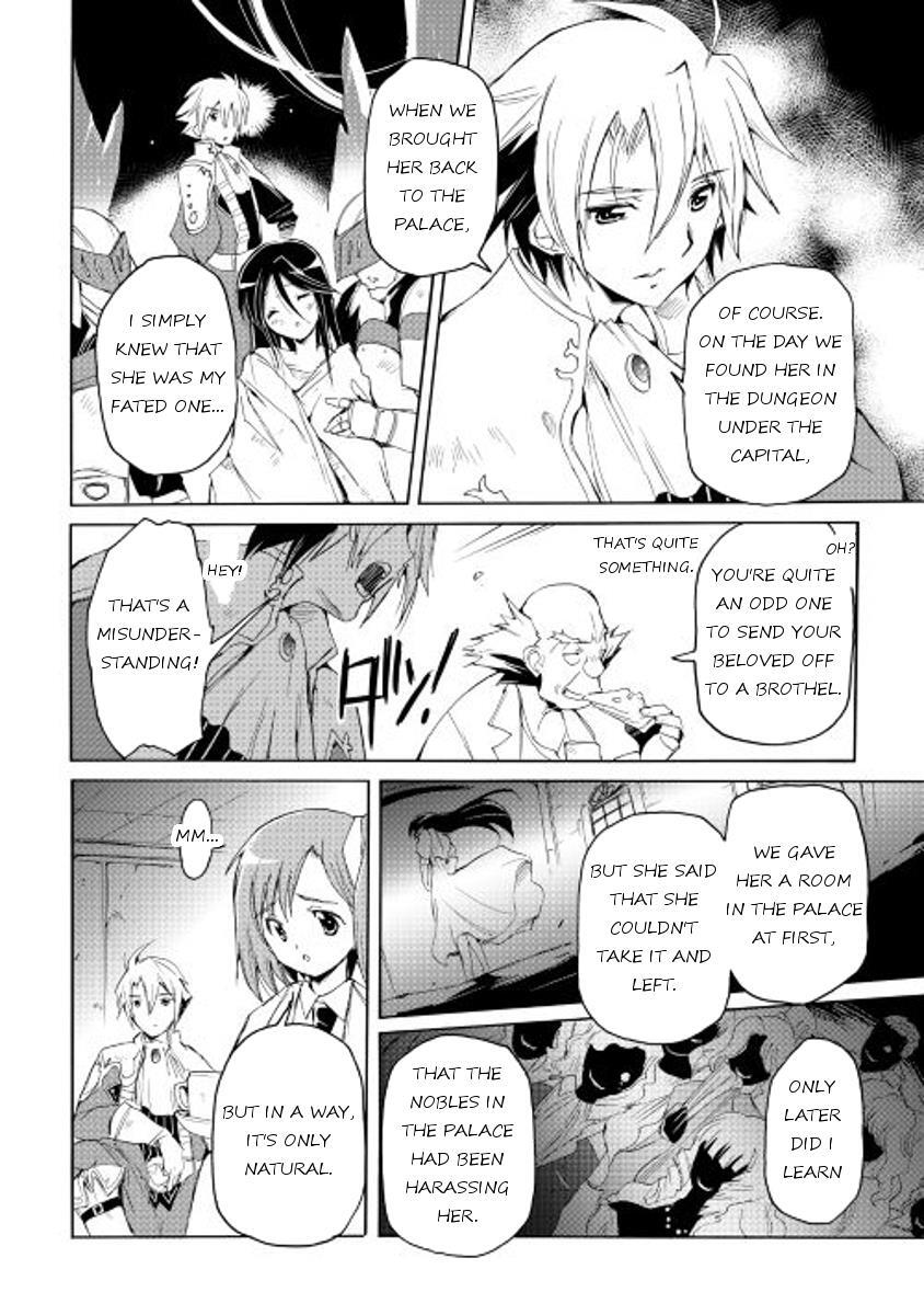 Read Spirit Migration Manga Online