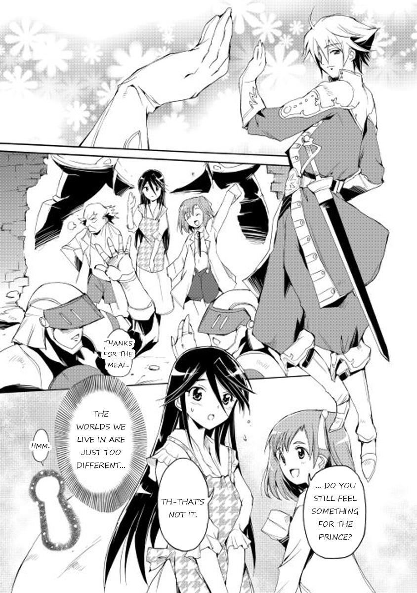 Read Spirit Migration Manga Online
