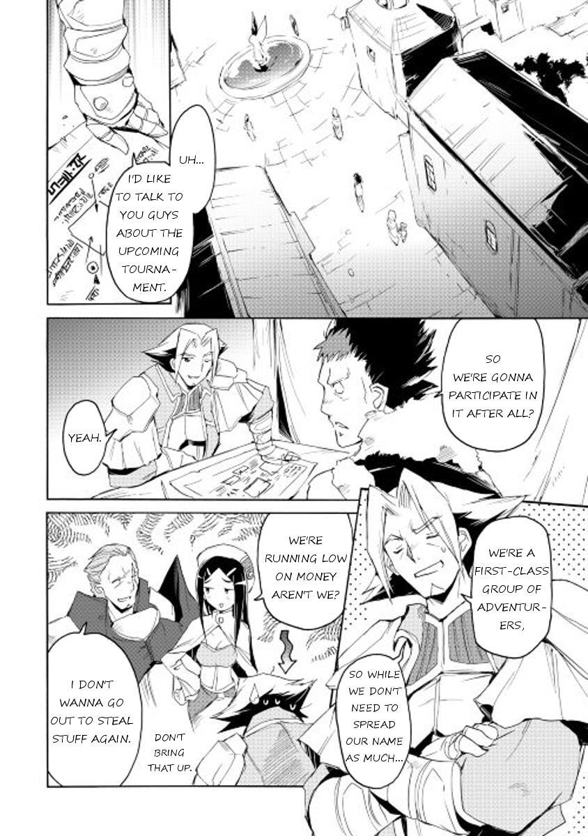 Read Spirit Migration Manga Online