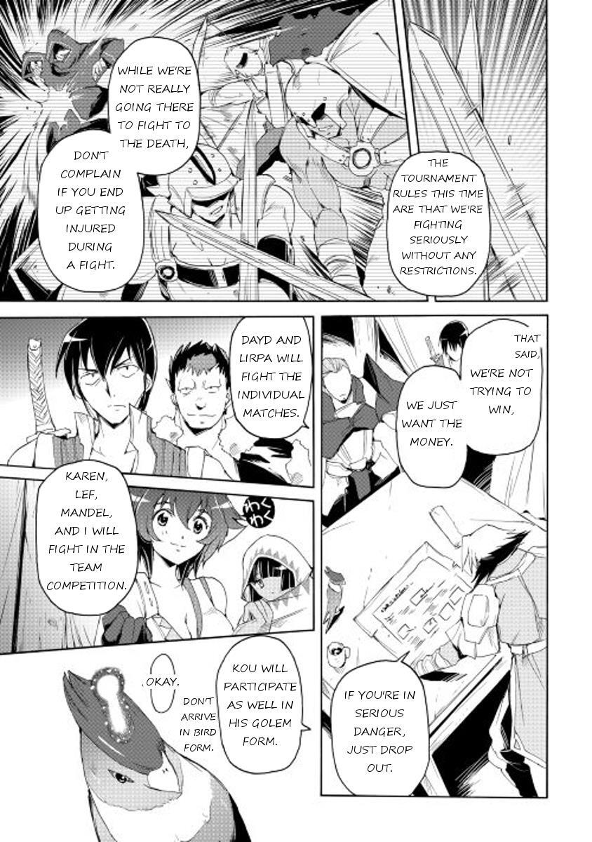 Read Spirit Migration Manga Online