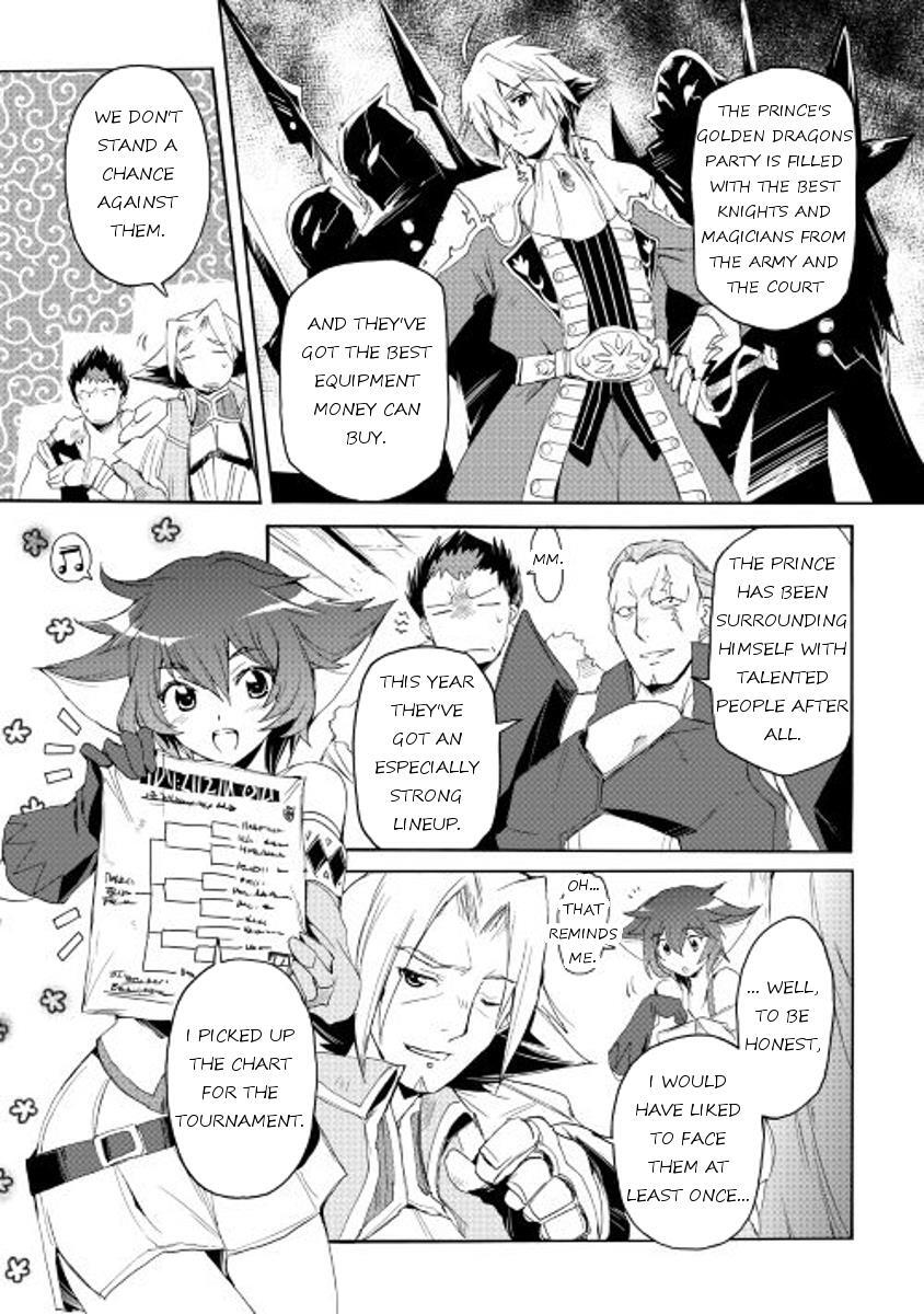 Read Spirit Migration Manga Online