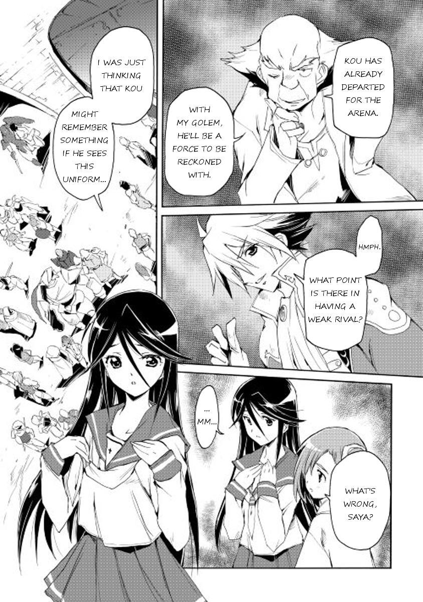 Read Spirit Migration Manga Online